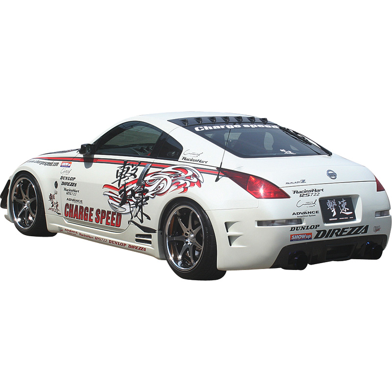 Image of Charge Speed ABumper NI 350Z Z33 FRP CS 0260 cs0260_674
